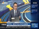指数低开低走，油气燃气跌幅居前
