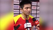 樊振东爆冷输球后坦言 对手准备很充分自己没跟上节奏