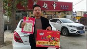 【河南】食品公司销售过期9年牛肉？企业：喷码印错