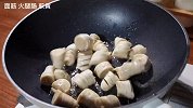 10秒就能教会你的又一道下饭菜
