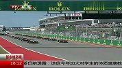 F1-13年-美国站维泰尔夺冠 赛季8连胜-新闻