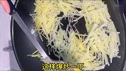 冬天了，给家人多喝这道萝卜三鲜汤，汤汁浓白，鲜香好喝又营养