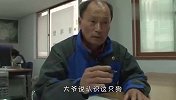 狗狗被狠心抛弃，却仍一直苦等主人，看完泪目了