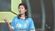 体育快评第79期：莉姐开启大炮模式 怒喷蓝狐队员逼走补锅匠-专题