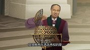 如果不是鹈鹕抽到状元签 上一集NBA版权游会怎么结尾？