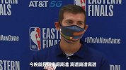 绿军主教练：希罗今天有点强得离谱了 篮筐对他来说就是大海