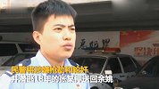 男子因抢劫在逃18年 养藏獒等烈犬看家护院