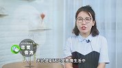 女朋友生气道歉没有用？不妨试试这3招