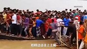 小船能装这么多人不简单！