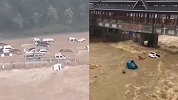 恩施建始暴雨袭城内涝严重：汽车被卷走，在洪水中翻转不停似浮萍