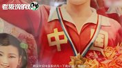 中国文化风火热，奥运会兴起一件T恤！胡歌、袁弘免费为它代言