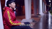 作为打工仔真的不容易 一曲唱尽无奈