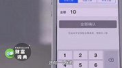 支付宝的借呗能提额到15万！马云：提额办法如今只有这2个！