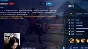 张大仙：新英雄蒙犽技能新鲜出炉，早看早知道