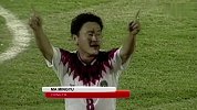 96年亚洲杯小组赛 马明宇一脚世界波打蒙叙利亚