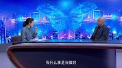 《信用中国》徐加光 聚沙成塔 质赢未来