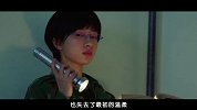 大咖剧星-20170818-《春风十里》元气少女妖刀其实是个伪学霸