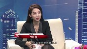 信用中国 沈洁 柴春华 武怡甫