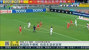足球-15年-韩国闷平朝鲜 收获东亚杯冠军-新闻