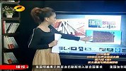 求“真”：一次性筷子也有保质期了？！