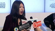 deepmoss 2015 秋冬时装秀 科技与时尚的创新融合