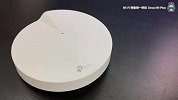 路由器也是智能管家 TP-Link Deco M9 Plus