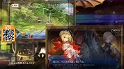 魔方网手游攻略-20151015-《Fate Grand Order》10月下旬新版本更新内容