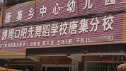 河南多名学生饭后呕吐不适 官方：馒头被机油污染 26人已出院