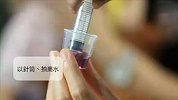 别惹小孩5-如何喂宝宝吃药药