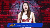 【竞彩情报站】周二306 开拓者欲用双枪击落火箭（NBA）