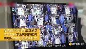 苏宁健康小知识第063期：什么是疑似病例？