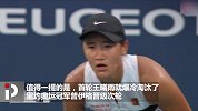 号称第五大满贯 关于迈阿密公开赛的这5件事必须榜上有名