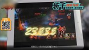 魔方网手游攻略-20150831-即时战略RPG《钢之交响曲》将于年内上线
