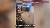 中国男子阿联酋旅游失联超10天又逢战乱，妻子急寻：他是穷游，不会外语