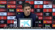 西甲-1718赛季-西蒙尼:担心格里兹曼追加处罚? 我和他比赛后没交流-专题
