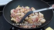 猪肠粉啫鸡煲，天越冷我家越爱这一锅，入味好吃，一个人能吃半锅