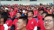 北体大主场6000名学生组志愿团助威 校友粉丝团呐喊什么样？