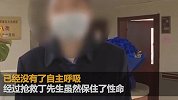 江苏男子酒后骑电瓶车摔成植物人 没想到8个月后居然醒过来了