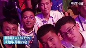 中国时隔四年再夺国际奥数冠军 两名选手豪取满分