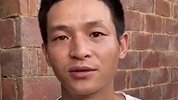 儿子谈张玉环故意杀人案改判无罪：我以后可以堂堂正正进寨子了