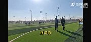 中青赛U10组假赛现场视频：小朋友们在场上喊“往门里踢”