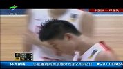 亚锦赛-13年-广东体育报道 王哲林18分+9篮板 中国男篮轻取印度-新闻