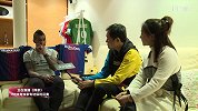 世界杯决赛想碰谁？保利尼奥：所有球队都很强 巴西要做好自己