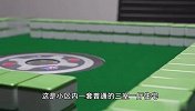 每台麻将桌4个摄像头！男子打麻将作弊1年赢70万，已被批捕