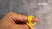 只需一根绳子，4分钟学会编个漂亮的猴拳结，钥匙挂坠