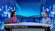 大国匠心：画宝刚