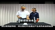 牛人演示液氮是怎样实现超导效应的