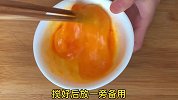 冬天里要多吃蔬菜，教你一道简单的素菜合炒，鲜嫩爽口，营养丰富