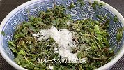 多吃马齿苋，教你野菜团子做法，清香浓郁香软好吃，营养美味