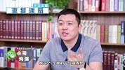 你的保险可能白买了，保险公司不会赔你钱，先看看这些条件